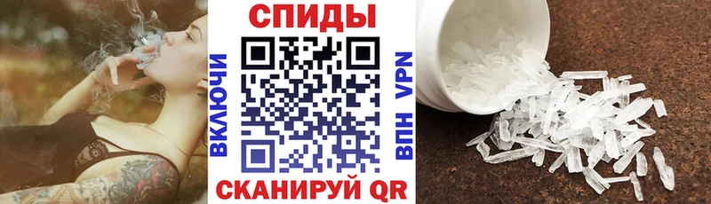 наркота  ОМГ ОМГ tor  Амфетамин Розовый  Братск 