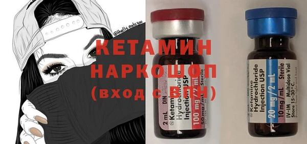 гидропоника Абинск