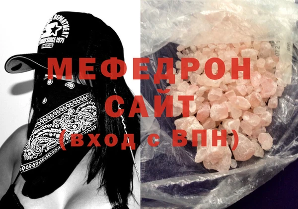 гидропоника Абинск