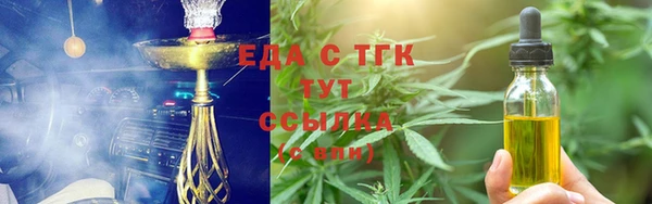 гидропоника Абинск