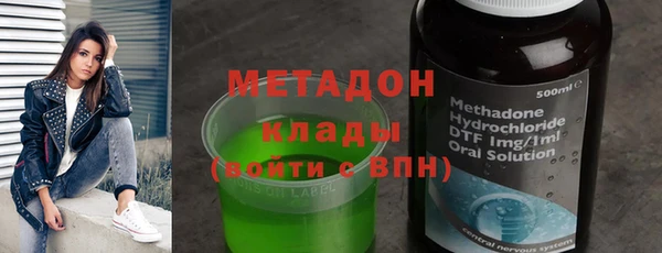 гидропоника Абинск