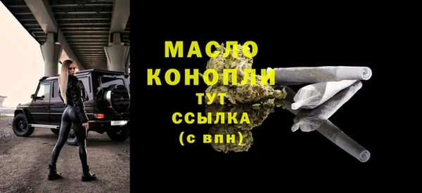 гидропоника Абинск