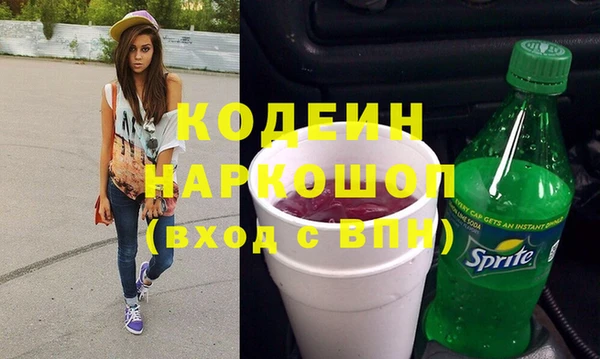 гидропоника Абинск