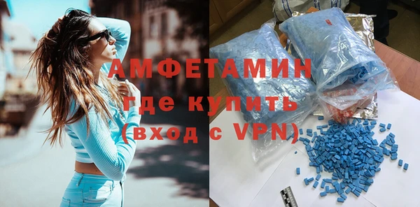 гидропоника Абинск