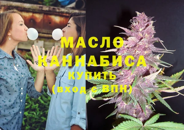 спиды Абаза