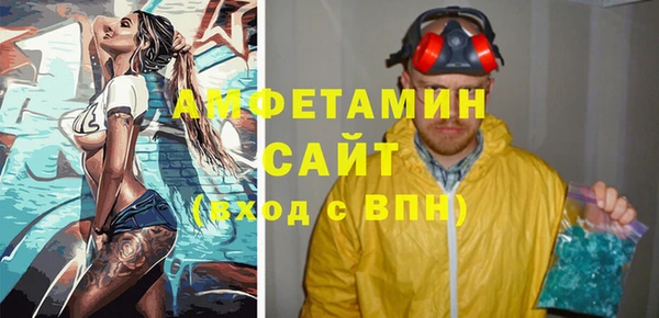 гидропоника Абинск