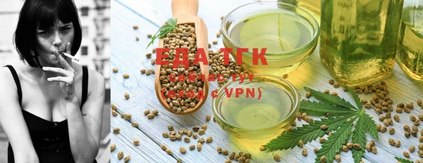 гидропоника Абинск